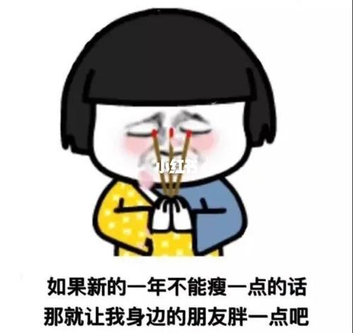 全身起鸡皮疙瘩的治疗