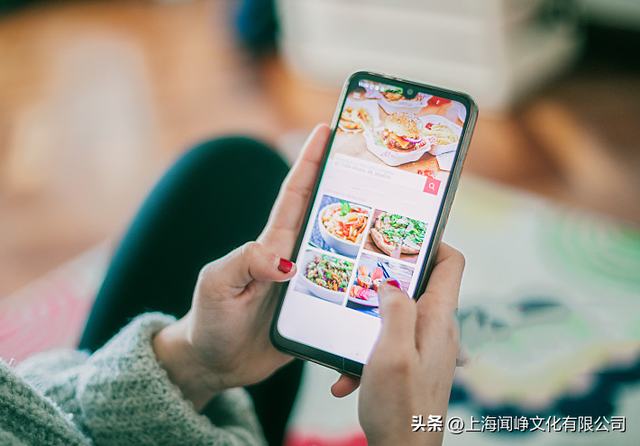 基于Python的电商导购APP设计开发简析