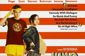 花季少女意外怀孕，确是值得一看的青春片图片