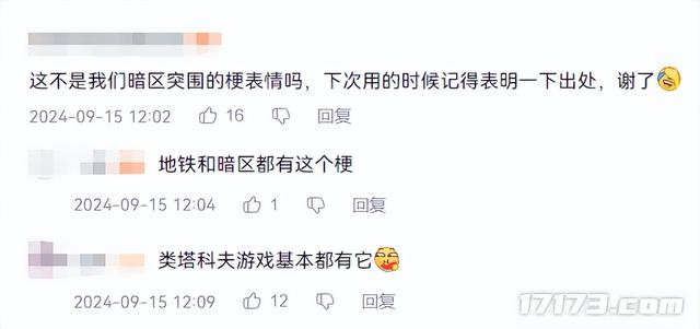 太癫了！千万玩家集体「指猫为鼠」，还成了腾讯王牌游戏的新宠儿