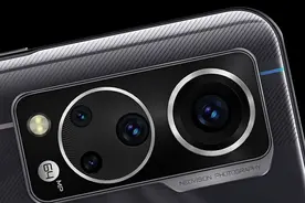 骁龙870+7.09寸屏幕+双扬声器，适合世界杯看球的三款大屏手机图片