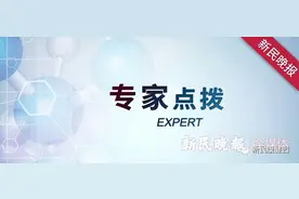 康健园 | 治疗口腔癌要耐心，并非一蹴而就图片