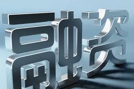 拒绝融资难！字节跳动累计融资破2000亿，企业做对这点很关键图片