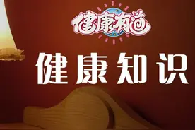 开灯睡觉的5个危害，你都了解吗图片