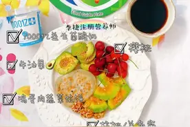 夏天减肥，运动，和控制饮食的要点，祝大家都能顺利减肥！图片