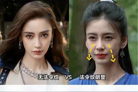女人，比发腮、发福更可怕的是这3种“特征”，拉低颜值还没气质图片