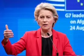 打不垮中国不罢休？对华加税至235.6%，中方霸气反击，加倍奉还！图片