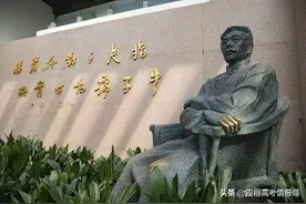 深度解读专业——汉语言文学图片