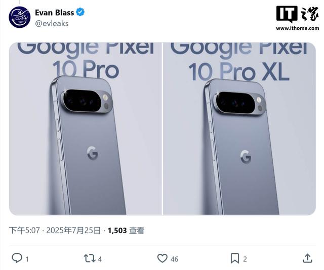 “月光石”版谷歌Pixel 10 Pro/XL手机渲染图曝光