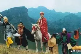 《西游记》顺着看是励志故事，若倒着看又是怎样的剧情？很现实图片