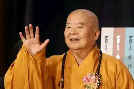 星云大师患糖尿病等疾病，却仍能活到96岁，他的长寿秘诀易学易做图片