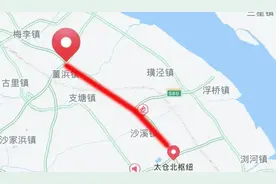 开工，双向十车道！如皋人去上海更方便啦！图片