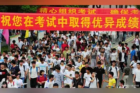 高考出题人是哪些人？图片