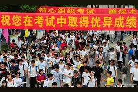 高考出题人是哪些人？图片