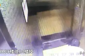 长沙北辰三角洲：小伙凌晨五点遇电梯惊魂，拍视频交代“后事”！这还不是第一次了图片