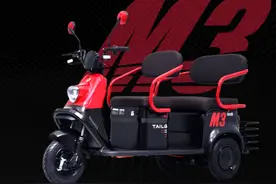 台铃新一代电动小三轮M3，能上牌，放心开，能载人，续航120公里图片