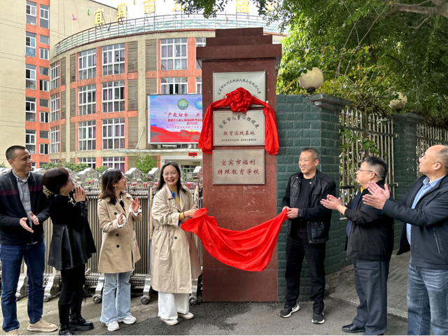 四川省民生研究会新媒体中心-官网