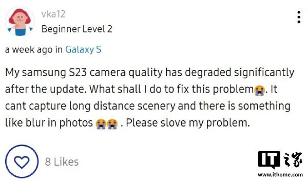 Galaxy S23系列手机用户反馈：升级One UI 7后，拍照质量明显下滑
