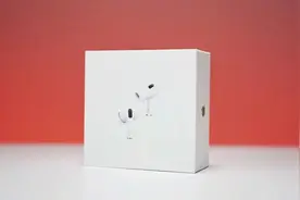 等了三年的AirPods Pro 2，依然是TWS耳机天花板图片
