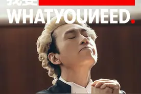 《毒舌律师》被改掉的粤语粗口，有多重要？图片
