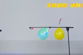 你相信光吗？光里除了有奇迹还有……速看激光笔的危害！图片