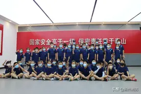 嗨翻全场！第二期小小消防员“保密之旅”重磅来袭~图片