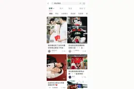 苏州：仪式感拉满！“七夕”领证流行全程跟拍图片