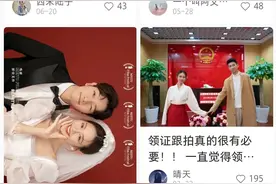 苏州：仪式感拉满！“七夕”领证流行全程跟拍图片
