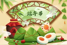 端午将至，记得吃五种传统食物，祛暑避害，安稳度过“毒五月”图片