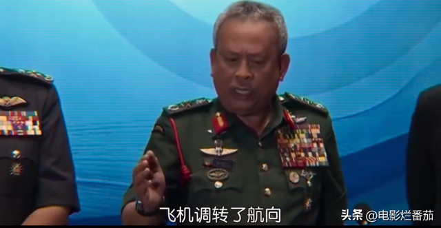 这部纪录片推测了马航MH370的3个“失踪真相”，刷新了人们的认知