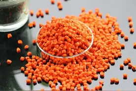 塑料色差仪检测色母粒色彩颜色的方法方案图片