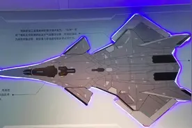 白帝空天战斗机，神似无尾版歼-15，南天门或成中国版星球大战图片