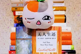 毛骨悚然•恐怖童谣杀人案，十个人的死亡倒数图片