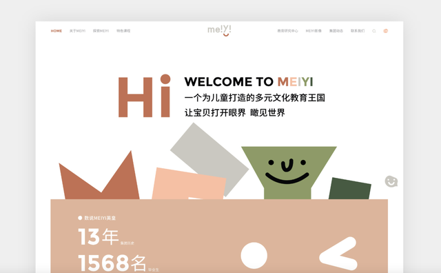 ȫ��ʮ��רҵ��վ���蹫˾