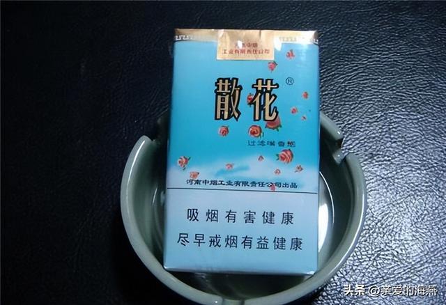盘点这些中国老牌香烟,抽过三种以上,烟龄至少得四十年了