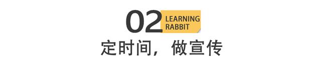2022七夕情人节最全运营方案来袭,助力教育机构实现销量暴涨