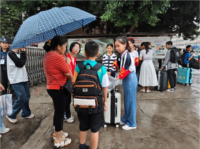 四川省民生研究会新媒体中心-官网