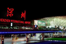 广东文化：深圳的“圳”是什么意思？“深圳”最早出现什么时候？图片