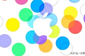 一文讲全！ios企业签名怎么签？特点、流程图片