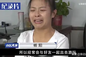 80万娶回艺校校花，婚后频繁约前男友，丈夫整日以泪洗面图片