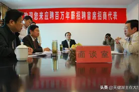 工作年薪百万和做生意年入百万哪个更优秀？图片