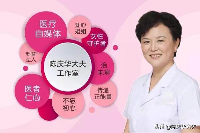 前置胎盘能顺产吗？