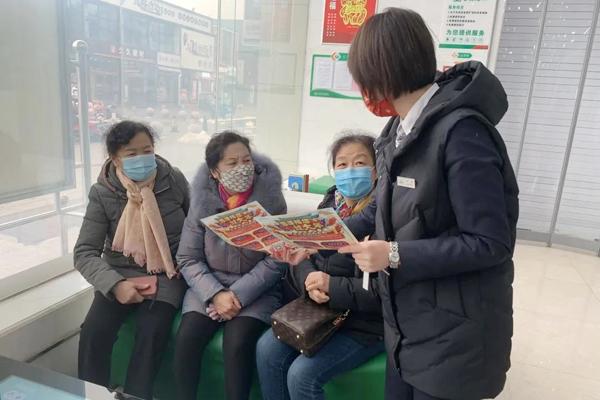 ����ũ���У�������������Ӫ�� ���綨λ��׼����