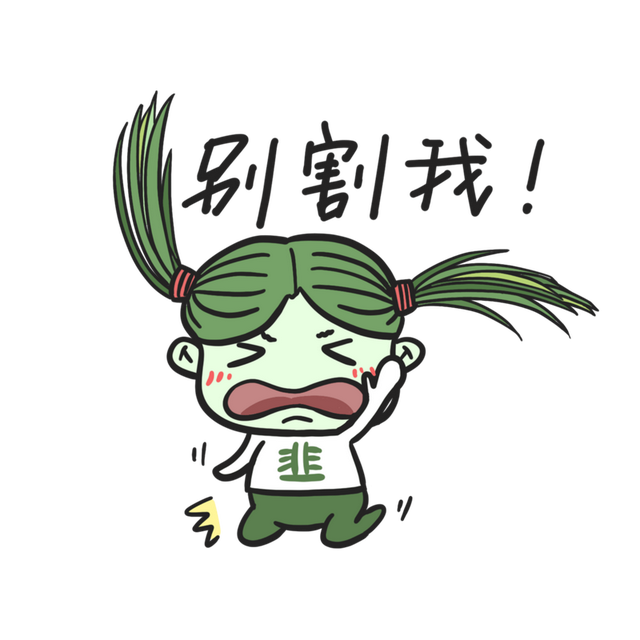̶Ǹ²αⱻ²أ