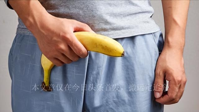 女子喂给丈夫壮阳药，称出轨前满足他一次“分手炮”，酿惨案