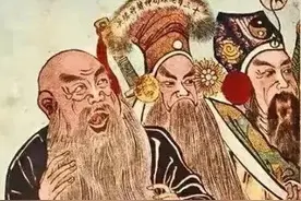 说一说《三侠剑》里面前八十位武林高手大排名图片