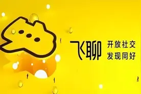 抖音小窝上线，张一鸣铁了心要搞社交？图片