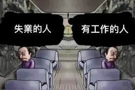 作为HR，聊一下Boss直聘图片