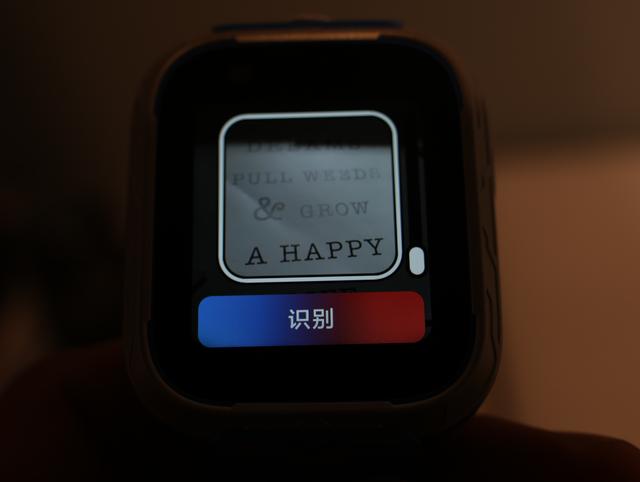 米兔儿童学习手表6X-奥特曼定制版｜光之少年赛罗守护，内外兼修