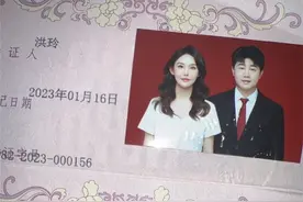 小海与女友正式领证，粉丝无比难受，4AM或重新启用小鹿图片